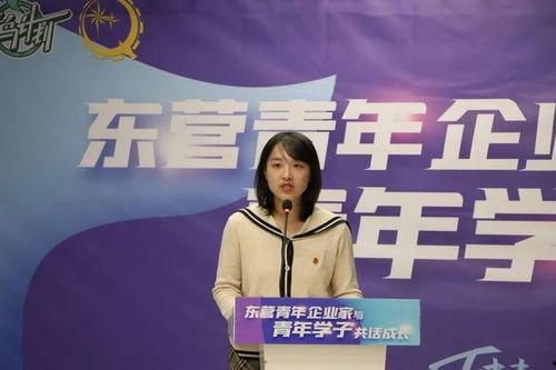 爆料女青年企业家视频,视频爆料背后的商业传奇  第3张