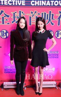 宋茜最新消息大爆料,最新动态与幕后故事大公开  第2张